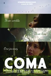 Coma 2018 постер