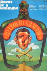 Яд в стакане 1974 постер