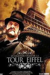 Хроники Эйфелевой башни 2005 постер