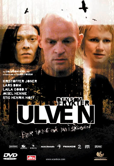 Постер Плач в лесу 2004