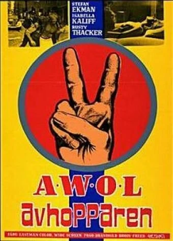 Постер AWOL 1972