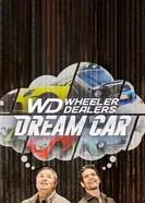 Махинаторы: Машина мечты постер