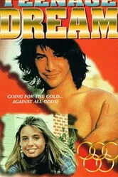 Полет 1986 постер