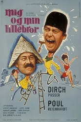Mig og min lillebror постер