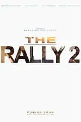 Ралли 2: Разрушая проклятие 2016 постер