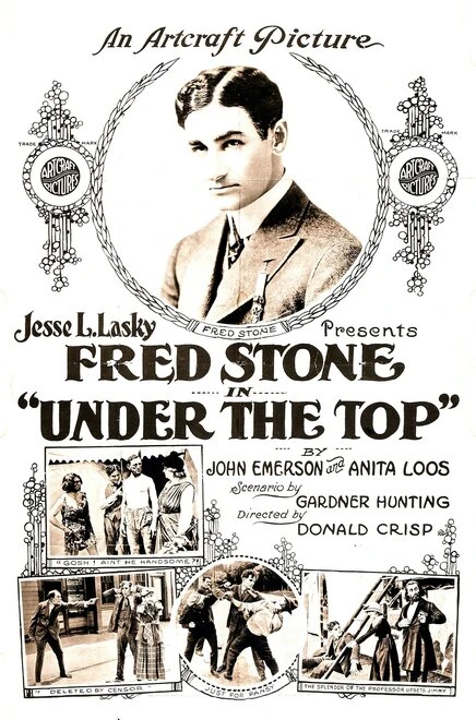 Постер Under the Top