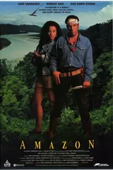 Амазония 1990 постер