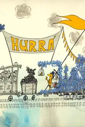 Паровозьи бега 1972 постер