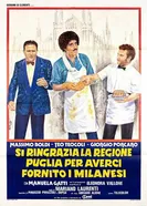 Мы благодарим регион Апулия за предоставленных нам миланцев 1982 постер