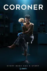 Коронер 2019 постер
