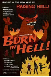 Burn in Hell, США постер
