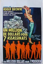 Миллион долларов за семь убийств 1966 постер