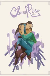 За облаками 2013 постер