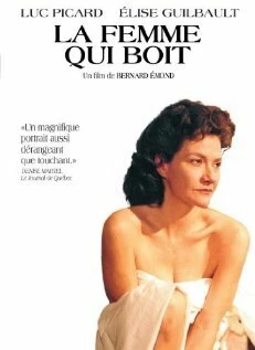 Постер La femme qui boit