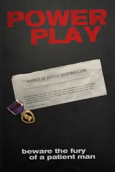 Power Play, США постер