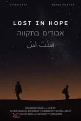 Lost in Hope постер
