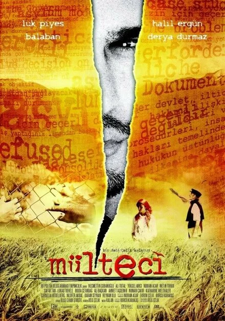 Постер Беженцы 2007