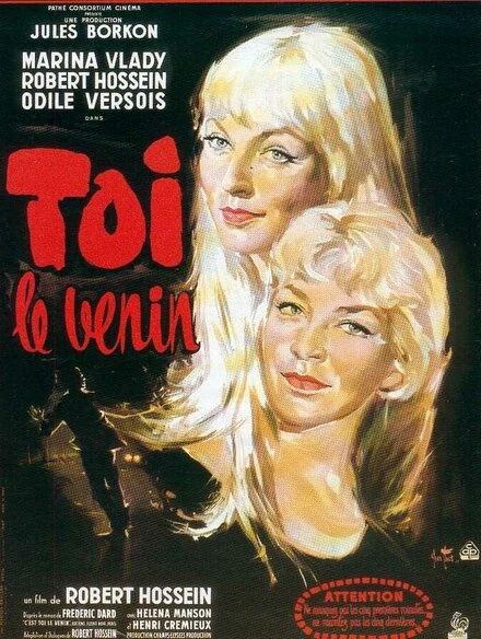 Постер Ты — яд 1958