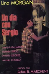 День с Серхио 1976 постер