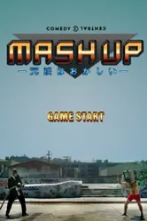 Mash Up постер