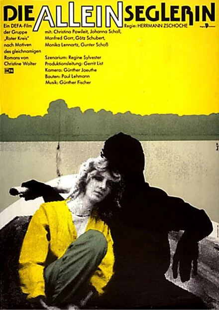 Постер Одна в лодке 1987