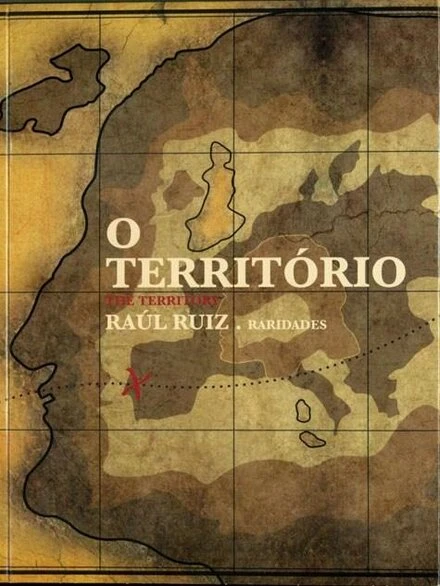 Постер Территория 1981