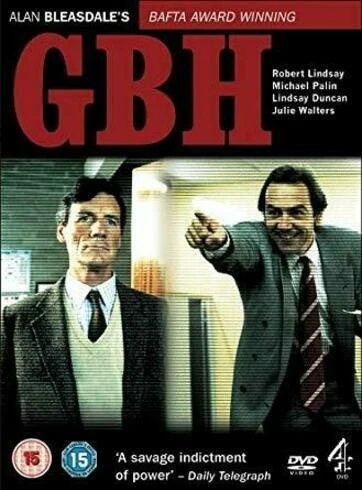 Постер G.B.H. 1991