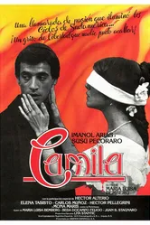 Камила 1984 постер