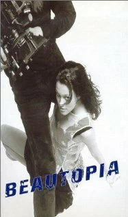 Постер Beautopia