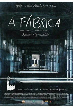 Постер Фабрика 2011