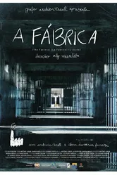 Фабрика 2011 постер