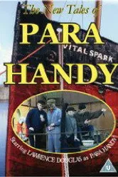 The Tales of Para Handy постер