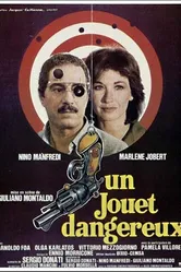 Игрушка 1978 постер