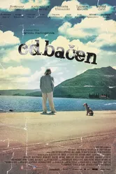 Odbacen постер