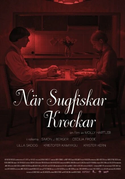 Постер När sugfiskar krockar