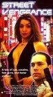 Постер Street Vengeance