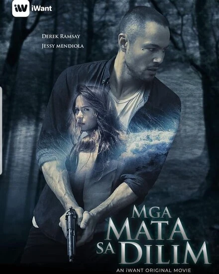 Постер Глаза в темноте 2019