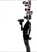 Постер Man with a Movie Camera 2002