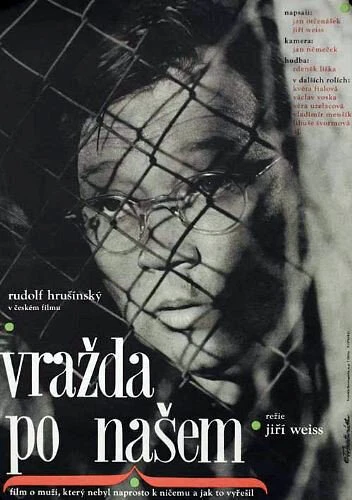 Постер Убийство по-чешски 1966