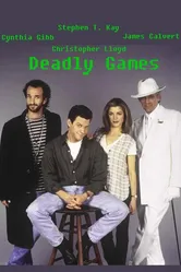 Смертельные игры 1995 постер