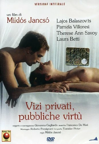 Постер Частные пороки, общественные добродетели 1976