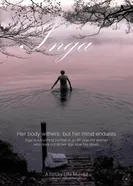 Инга 2017 постер