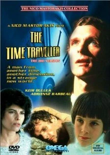 Постер Путешественник во времени 1984