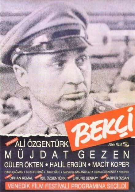 Постер Bekçi 1985