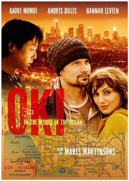 Постер Оки — посреди океана 2014
