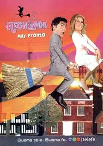 Постер Околдованная 2006