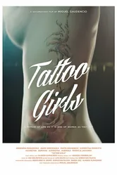 Tattoo Girls постер