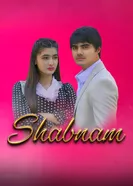 Шабнам, Узбекистан постер