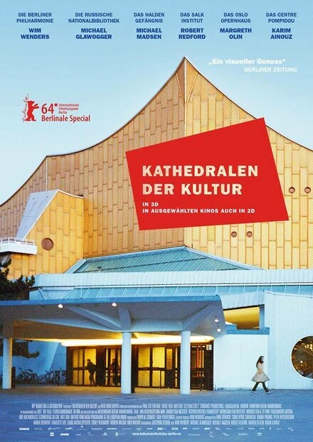 Постер Храмы культуры 2014