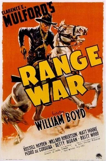 Постер Range War